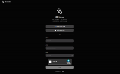 若是把保守的大模子比做人的“大脑”