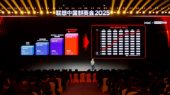 垂曲行业使用方面