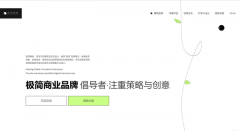 一次性付费含终身