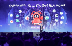 发者用天然言语编程